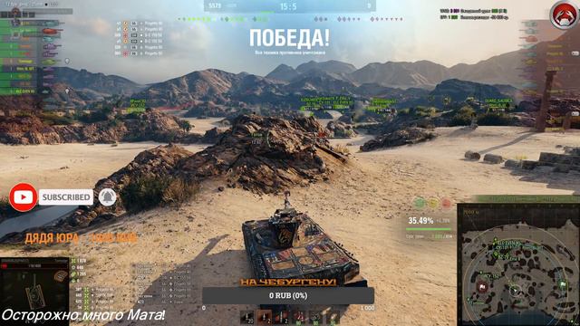 В поисках Золота! смотреть онлайн