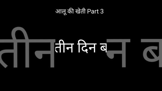 CHIDIYA KI AALU kI KHETI |part 3 chidiya cartoon । chidiya kahani । moral stories #tunistory смотреть онлайн