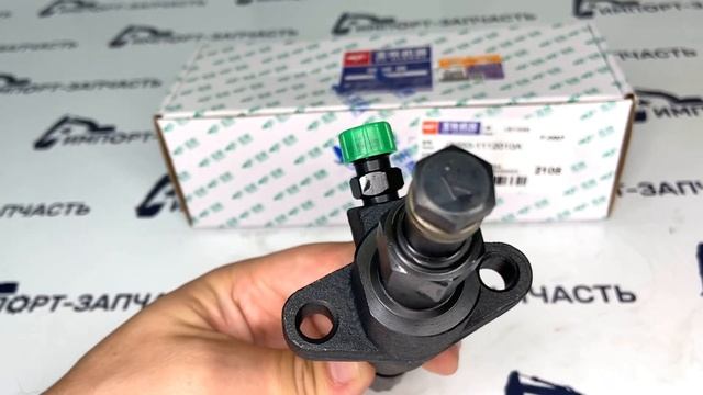 Форсунка в сборе J3200-1112010A YUCHAI YC6B ORIGINAL смотреть онлайн