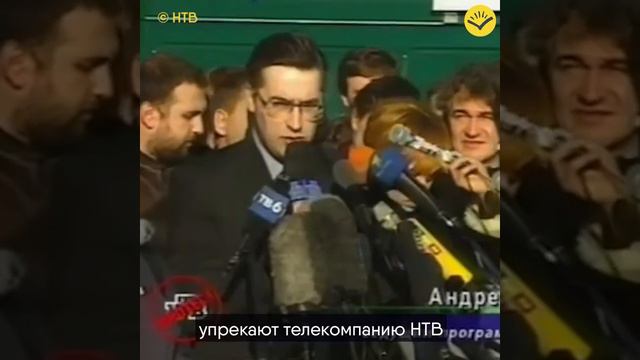 Как менялись журналисты федеральных каналов смотреть онлайн