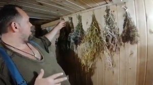 Ароматерапия в бане.