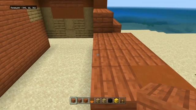 Как построить лягушку из дикого обновления в майнкрафт? ? смотреть онлайн