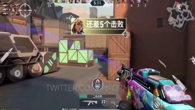 Valorant Mobile Gameplay Android DEATHMATCH Gameplay Leaked смотреть онлайн