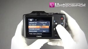 Видеообзор Canon PowerShot SX160