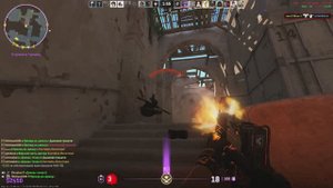 глазки горят, бошки летят...