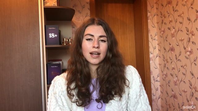 Лекция 21 совет на экзамен по латышскому А2 Латышский Язык Экзамен Курс Латышского Как сдать экзаме смотреть онлайн