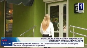 Новини Кривбасу 14 жовтня: курсанти склали присягу, новий рекорд, напівмарафон Steel Run