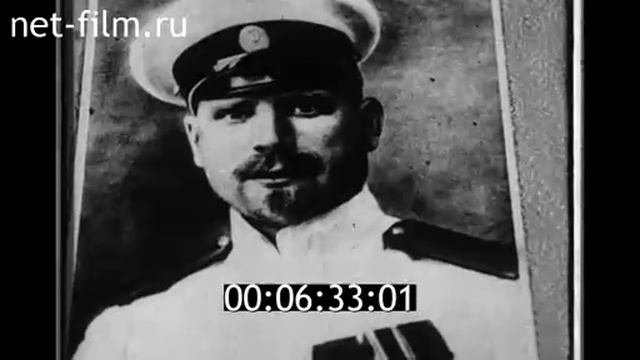 Витамин С