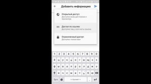 Как выложить видео в ютуб с телефона? Как загрузить видео на ютуб с телефона?