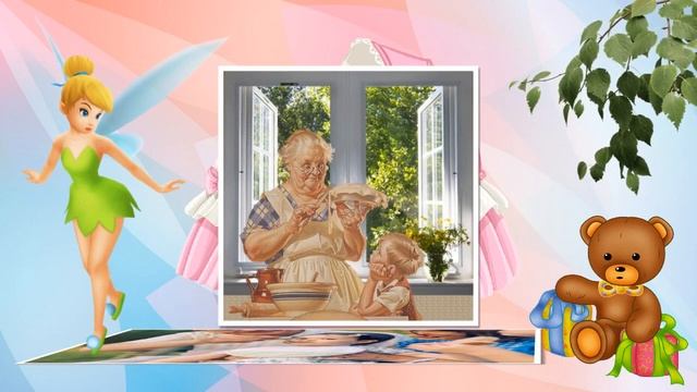 Внученька моя. Шикарная песня. С днем рождения! Поздравление.(можно заказать поздравление или проек