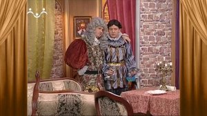 Сказки и Истории. Бароны. Племянники