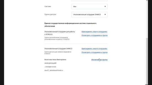 Ошибка А01, 403 смотреть онлайн