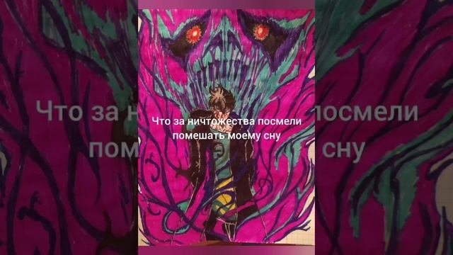 Сильнейший отшельник часть 2