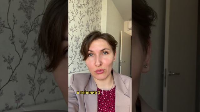 Рассказываю про ипотеку "Берем % на себя". Совместная акция Совкомбанка и застройщиков. смотреть онлайн