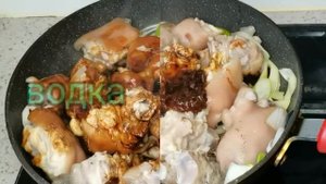 ЖАРКОЕ из СВИНЫХ НОЖЕК с КОРНЕМ ЛОТОСА и СОЕВЫМИ БОБАМИ