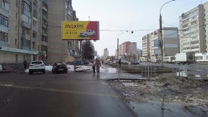 Иваново. Улица Богдана Хмельницкого.