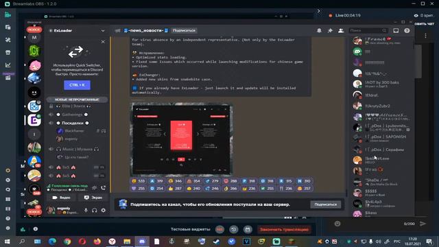 играю в маинкрафт на сервере атернос мой сервер аипи в описаний смотреть онлайн