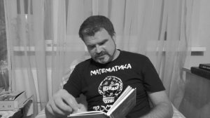 Индукция и дедукция