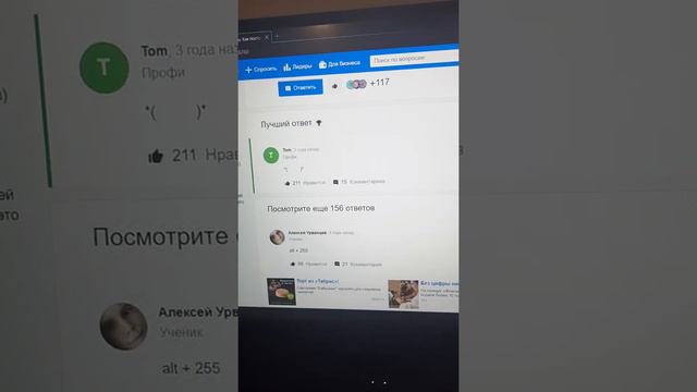 Как поставить иконки на панели задач по середине смотреть онлайн