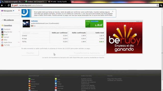 Dark Orbit Ibot (Nuevo link 2017) смотреть онлайн