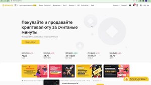 КАК ОТПРАВИТЬ ДЕНЬГИ ИЗ ЕВРОПЫ В РОССИЮ / ПЕРЕВЕСТИ ДЕНЬГИ ИЗ ЕВРОПЫ В РОССИЮ