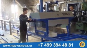 Станок для переработки тонкомера Стилет МТД