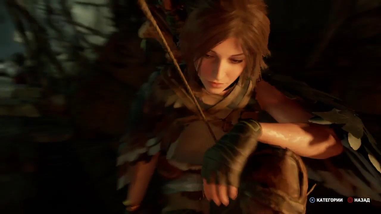 Shadow of the Tomb Raider - 21