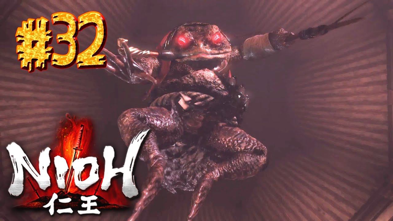 NioH™ ► Гигантская лягушка ► Прохождение #32