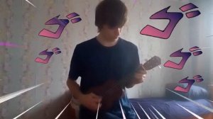 Jojo's bizarre adventure OST - Pillar men theme - Awaken - Ukulele cover by Alexandr3PLAY