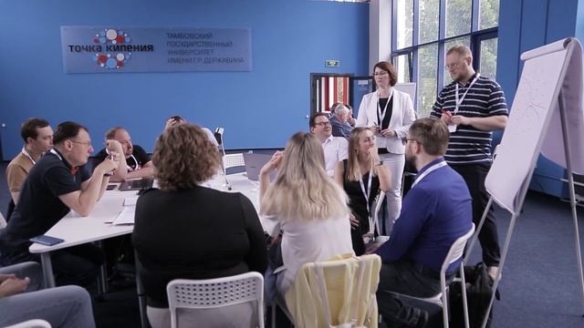 Социоцентр
