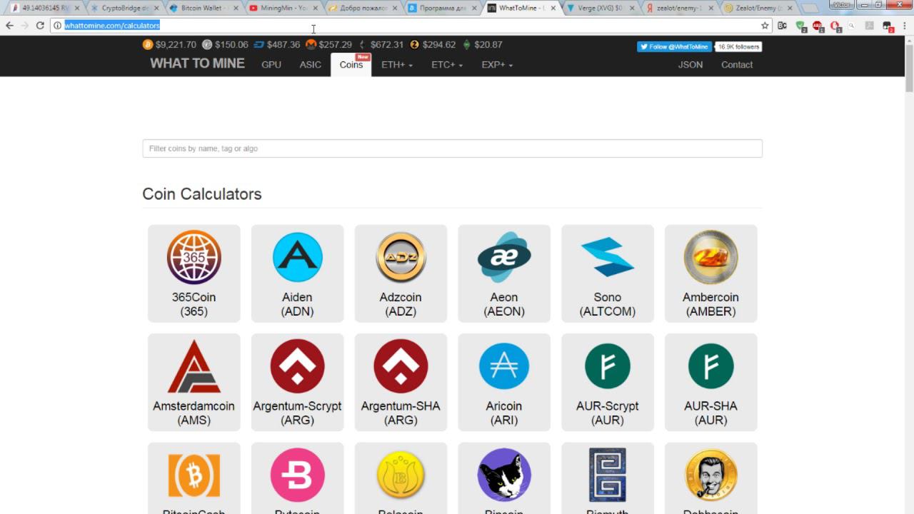 Что я майню, 1080ti 55mh, 1080 35mh, Конкурс, полезные ссылки, 1080ti 55mh, 1080 35mh смотреть онлайн