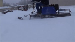 Накладки для лыж мотобуксировщиков