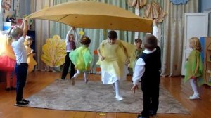 Разноцветная осень  танец