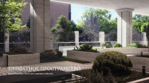 «Космо 4/22».  Клубный дом класса De Luxe в Замоскворечье