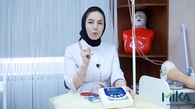 Какие существуют осложнения после электрофореза?