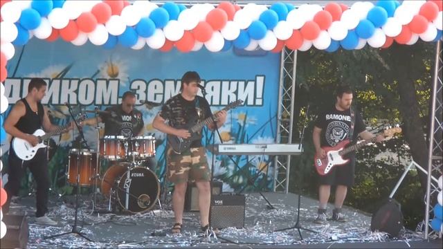 VX - Offspring смотреть онлайн