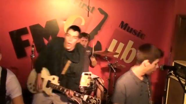 Группа M17 смотреть онлайн