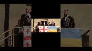 Ой у лузи червона калина похилилася / Дуэт Украины и Грузии