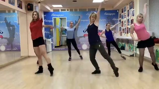 Светлана Аршинова, GO-GO, Айседора смотреть онлайн