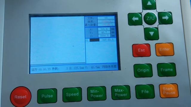 Гравировка на пластике - технология гравировки на пластике Алматы ( 8 707 955 05 55) смотреть онлайн