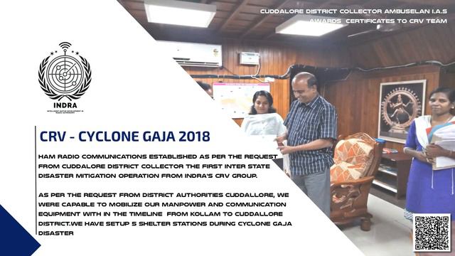 INDRA - The New way of exploring the universe with radio waves Fully managed and Owned by Biju GT смотреть онлайн