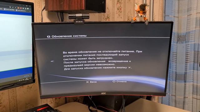 ИГРАЮ на PS3 с ПОМОЙКИ смотреть онлайн