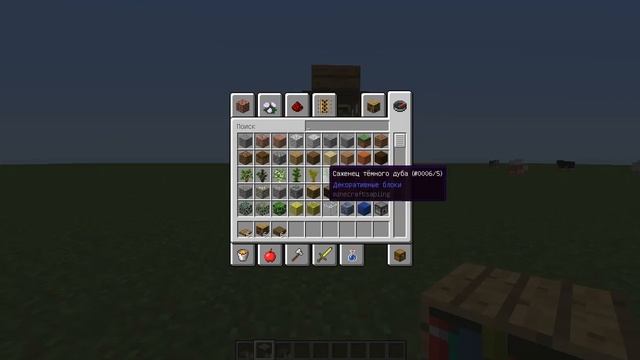 СТРОЮ СЕКРЕТНЫЕ ПОСТРОЙКИ В МАЙНКРАФТ | Minecraft | #1 смотреть онлайн