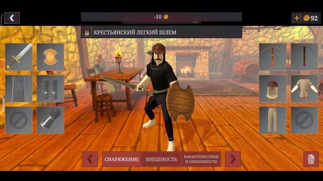 Эпическая игра про битвы: Magic Combat