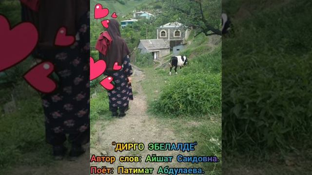 "Моей маме" смотреть онлайн