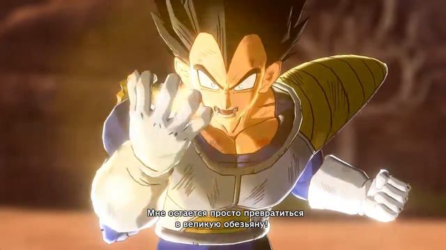 Dragon Ball Xenoverse - #4 Веджета [Let's Play / Летсплей / Прохождение] смотреть онлайн