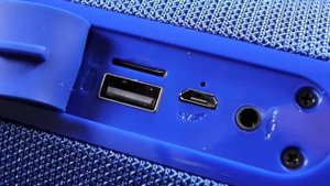 Колонка портативная WALKER WSP-140