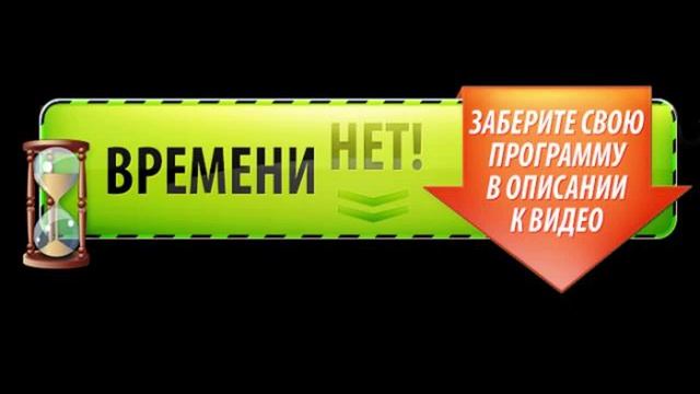 Упражнения для живота и боков для быстрого похудения