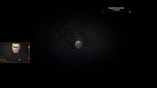 CS-52 LIS- ПУТЬ К 3 ОТМЕТКАМ/ЭПОПЕЯ ПРОДОЛЖАЕТСЯ| Стрим танки | World of Tanks