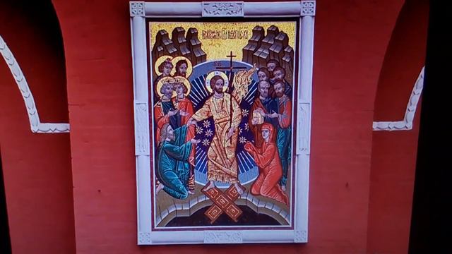 Икона Воскресение Христово 312 смотреть онлайн